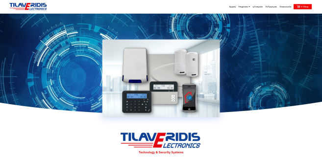 Web Design Studio Σχεδιασμός Ιστοσελίδων